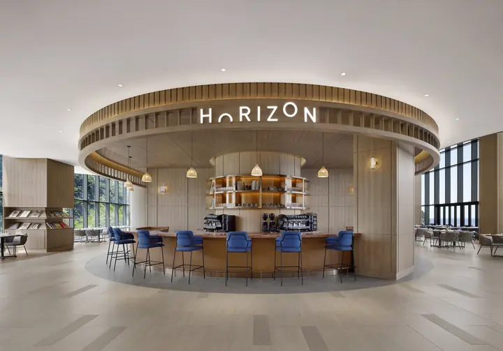 Horizon